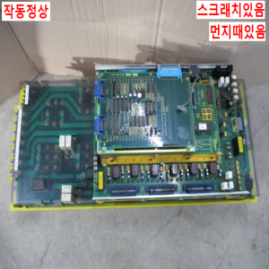 북71326/서보드라이브/A06B-6064-H315/화낙
